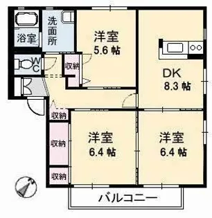 ディアス2000 A棟【2階】の間取り