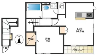 メゾンA【2階】の間取り