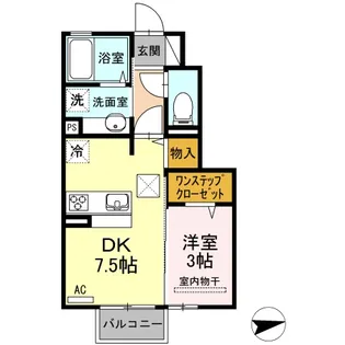 メゾンランディ神谷【1階】の間取り