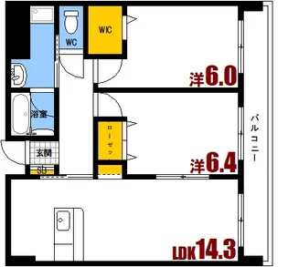 プランドール府中【5階】の間取り