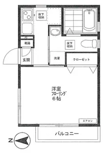 Ys HANEDA【3階】の間取り