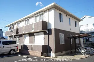 ウィズ ユーの画像
