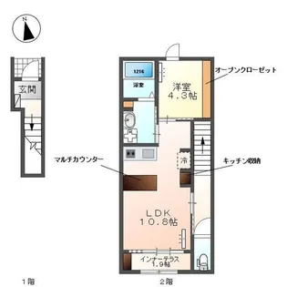 レインボー シェル【2階】の間取り