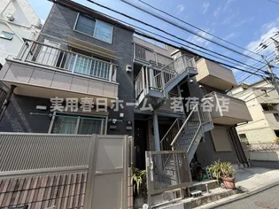 照栄堂【2階】の外観