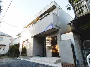 AVENIR NISHIKAMATAの画像