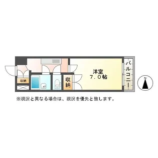 ダイワパレス【6階】の間取り