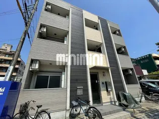 FORWARD FIELD 八田の画像