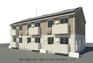 トレジャー ライトの画像