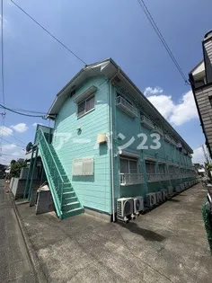 アリスの画像