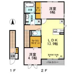 ネバーマインドII【2階】の間取り