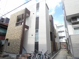 STAGE杉栄の画像