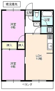 おねやま団地 悠久台【2階】の間取り