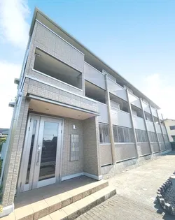 アルスの画像