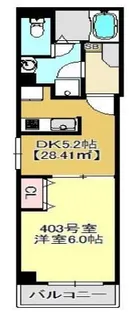 プライディア幕張【4階】の間取り