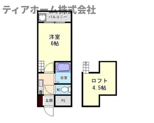 奈良県橿原市縄手町【マンション】の間取り