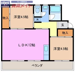 maisonCiero【3階】の間取り