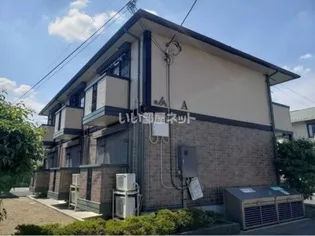 フォンティーヌ結城 Aの画像