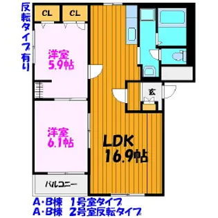 福島県郡山市東原2【マンション】の間取り