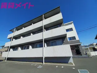 RADIANT【1階】の外観