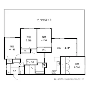 デザイナーズ・ライフ大町【6階】の間取り