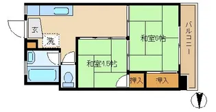 美津穂マンション【2階】の間取り