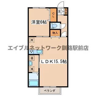 Edel Rose(エーデルローズ)【2階】の間取り