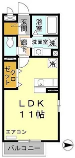 マ・メゾン【3階】の間取り