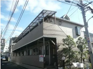 東京都大田区大森西5【アパート】の外観