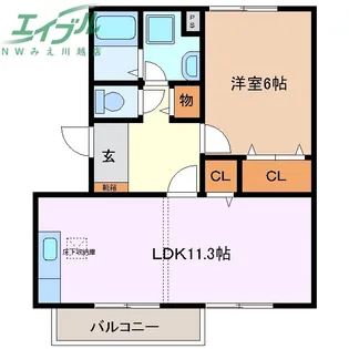 コーポラスアメニティI【2階】の間取り