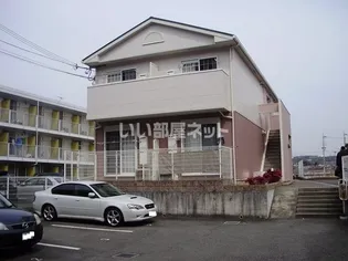 兵庫県神戸市西区前開南町2【アパート】の外観