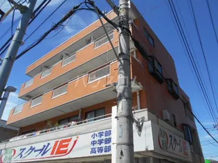 ハタノビル【2階】の外観