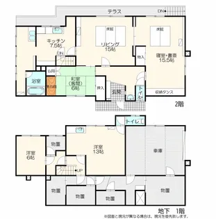 北海道深川市納内町3【一戸建】の間取り