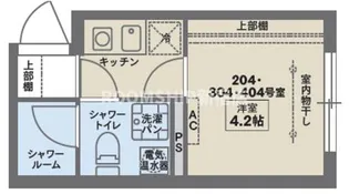 東京都大田区大森本町2【マンション】の間取り