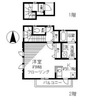 カーサ・ローザ【2階】の間取り