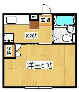 グリーンハイツ【1階】の間取り