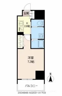 ジェイグランコート大濠公園【12階】の間取り