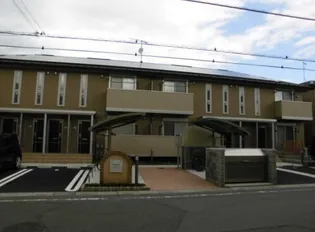 キャピタルの画像