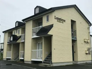 ルミエールの画像