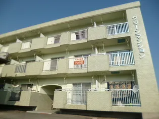 グリーンマンションの画像