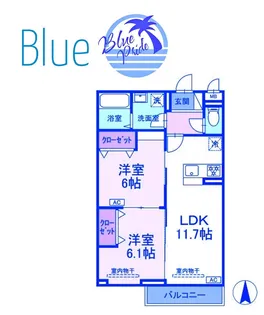 マリンヴィラージュ【2階】の間取り