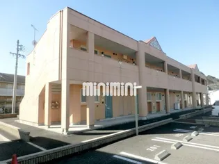 アルシオンの画像