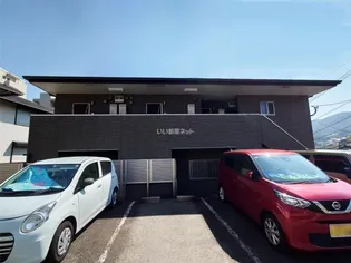 サナム葉山の画像