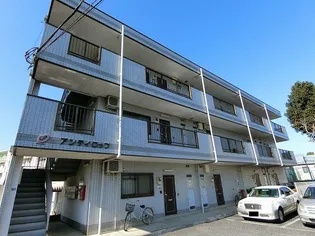 アンティロウプの画像