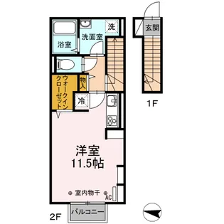ピュアポエム【2階】の間取り