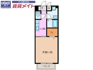 S K松阪【1階】の間取り