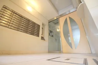 エスペランスモネの画像