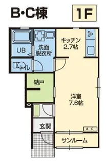 Lucia鬼柳 C棟【1階】の間取り