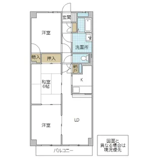 サザンヒルズ【5階】の間取り