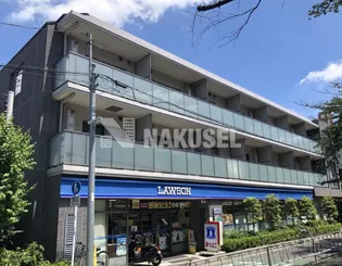 テラス都立大学の画像