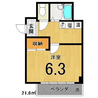 ソレイユ葛野【3階】の間取り